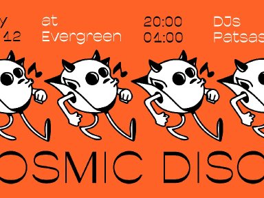 Cosmic Disco at Evegreen